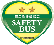 Safety Bus