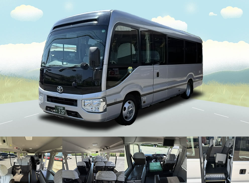 AIYAMA 327